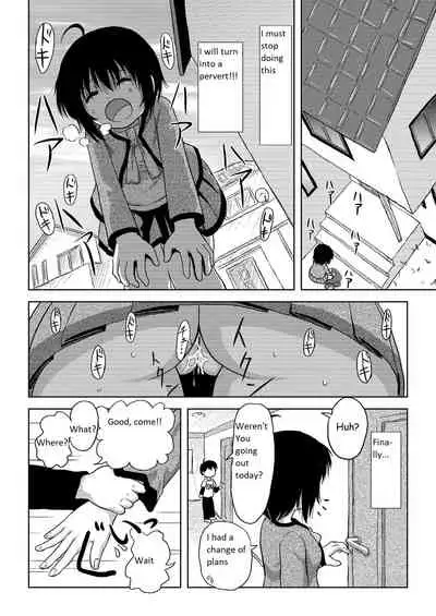 [Chimee House (Takapi)] Chiru Roshutsu 4 | Chiru Exposure 4 [English] [Mr T] [Digital]