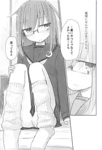 (Houraigekisen! Yo-i! 38Senme) [m2230 (Hakuun)] Loose Mocchi to Munen Teitoku (Kantai Collection -KanColle-)