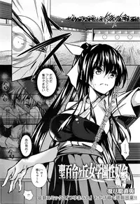 COMIC Megastore Alpha 2016-04