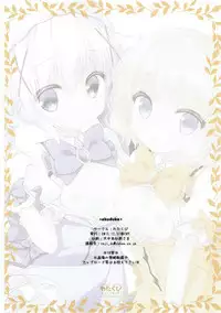 (C89) [Watakubi (Sasai Saji)] mofumofu cafe ~Gochuumon wa Soushuuhen desu ka?~ (Gochuumon wa Usagi desu ka?)