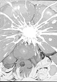 (C87) [Amazake Hatosyo-ten (Yoshu Ohepe)] Ikumi-chan Niku Niku 3 (Shokugeki no Soma) [Chinese] [黑条汉化]