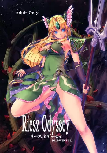 Riesz Odyssey