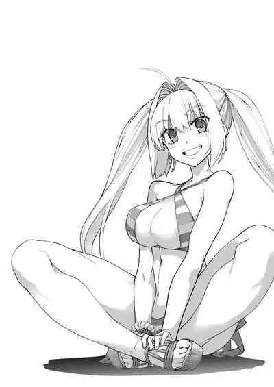 Iwai! Mizugi Nero-sama Kantotsu Hon!!