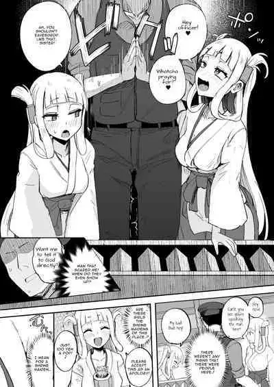 [Futamare (akiAmare)] Futanari Futago Miko Tamahou-chan to Tamaran-chan | Futanari Twin Shrine Maidens [English] [Digital]