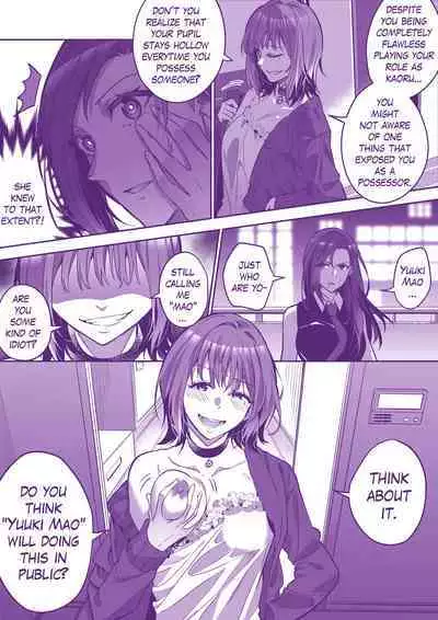 [Duokuma] Comiket ni Ikitai! | Lets go to Comiket ! [English]