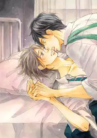 [Takaku Shouko] Ore wa Kawaii Ototo to [Digital]