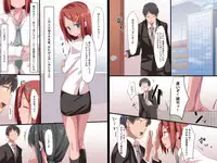 [Execio] Viralsexual -Epidemic-