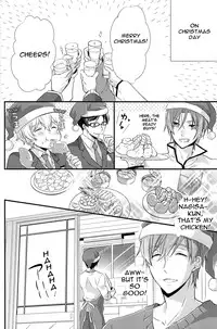 (C87) [Kyuukyuubako (Band Aid)] Itsumo to chigau yoru (Free!) [English] {Rapinii}