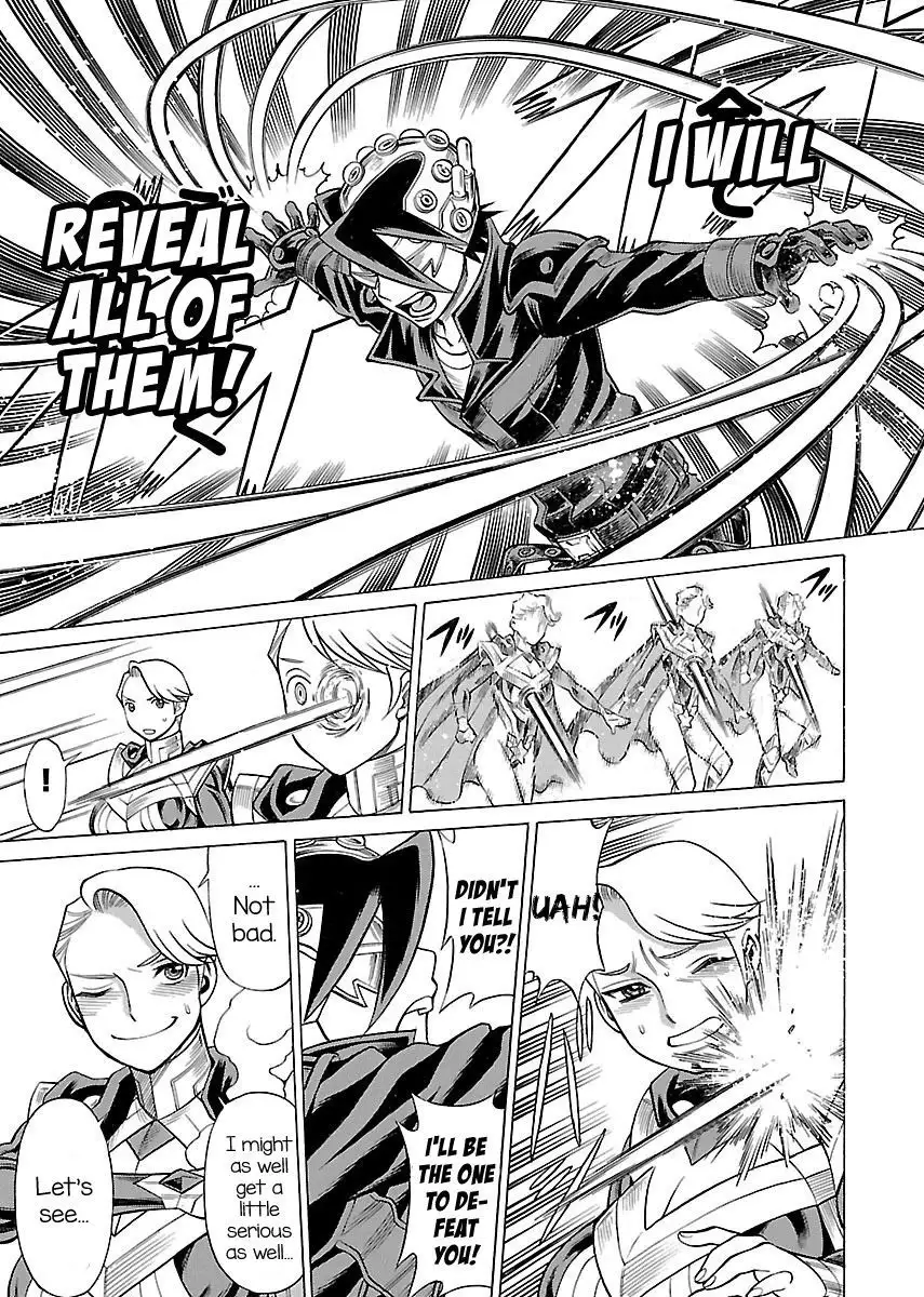 Don't Meddle In My Daughter Vol.1-15