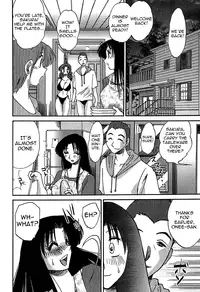 [Tsuya-Tsuya] Kasumi no Mori Vol.1 Ch. 1-5 [ENG] [Yoroshii]