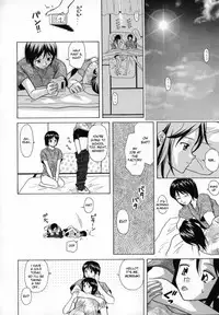 [Fuuga] Mako [English] [desudesu]