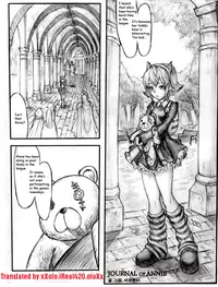 Journal of Annie (League of Legends) [English] {xXolo.lReal420.oloXx}