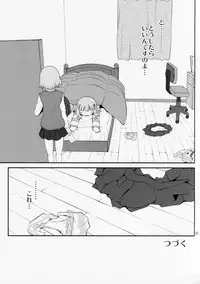 (COMIC1☆7) [Purimomo (Goyac)] Himegoto Flowers 5 (YuruYuri)