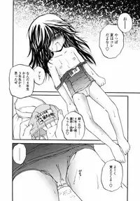 Comic LO 2004-09 Vol. 09