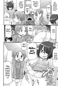 [Takanaga Kouhei] Tsugakuro | School Commute Ch. 1-6 [English] [S.T.A.L.K.E.R.] [Digital]