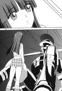 [わくわく動物園] Haraboko bon