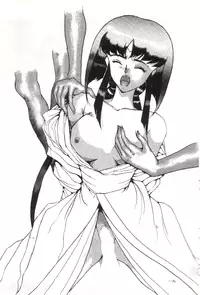 (CR14) [Team Plus-Y (Various)] Plus-Y Vol.11 Konpeki no Tsukiyo (Tenchi Muyou!)