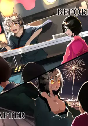 TSF+Comic 우유는 안돼!