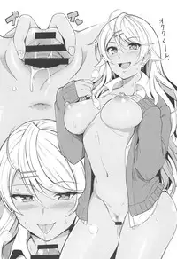 (COMIC1☆14) [Royal Bitch (haruhisky)] BB-chan to Bad End o (Fate/Grand Order)