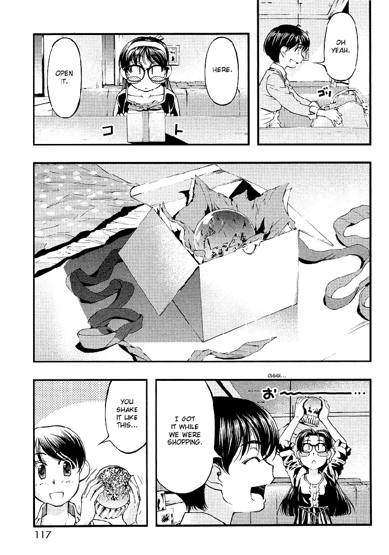 Umi no Misaki - Southern Island Christmas