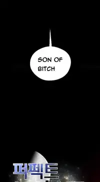 Perfect Half Ch.1-15 (English) (Ongoing)