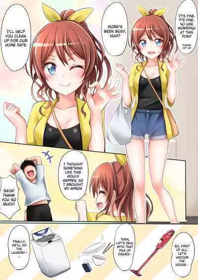 Itatte Kenzen na Saaya Route