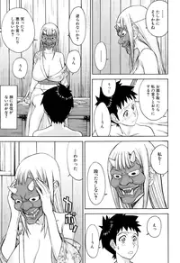 COMIC Mugen Tensei 2015-01