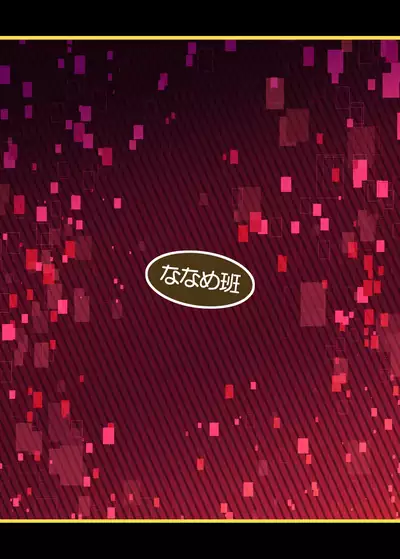 Soujuu no Valerie Inu Pet-ka Kaizou Keikaku