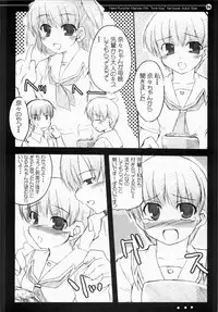 (C70) [Hard Puncher Maniax (Shibahara Gotyo)] Nana to Narumi no Motto Kisu Shite!! (KiMiKiSS)