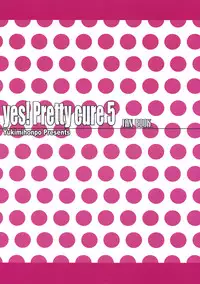 (C74) [Yukimi Honpo (Asano Yukino)] Yes! Five 5 (Yes! Pretty Cure 5)