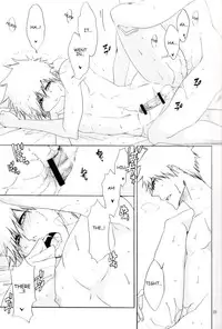 [Gyoukou (Rioka Masaki)] Hot Summer! (Bleach) [English] [Anki-chan]