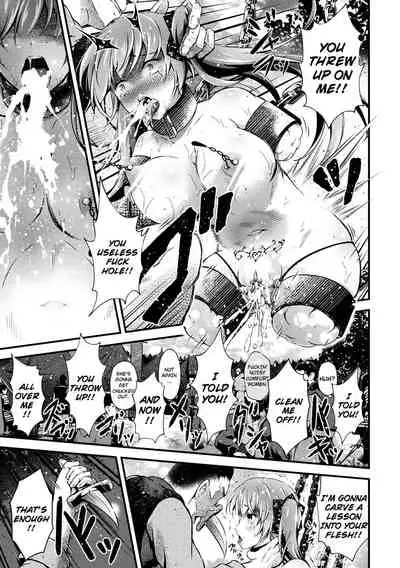 Nikutsubo no Hiren | The Tragic Love of a Comfort Woman