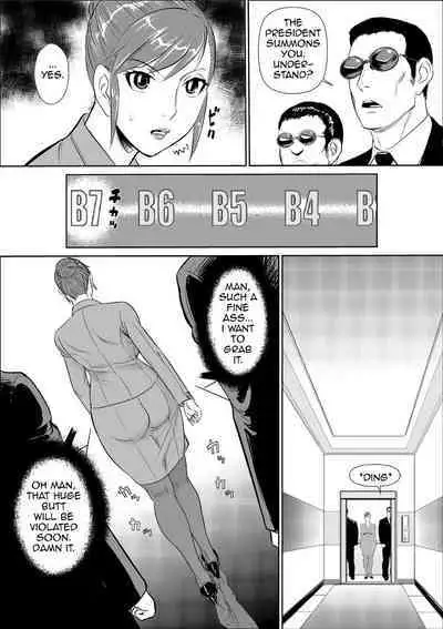 the masochist business mother