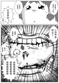 cater pillar（Chinese)