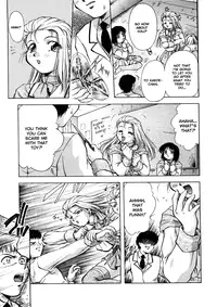 [Kirikaze] ANZU ~Kioku no Hakuhen~ | The Shards of Memory [English] [Ex-S Woo] [Decensored]