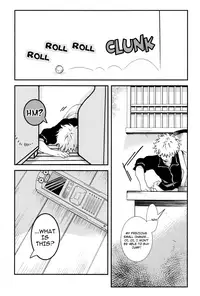 (C78) [Mame Teishoku (Tatewaki Mame)] Warudakumi (Gintama) [English]