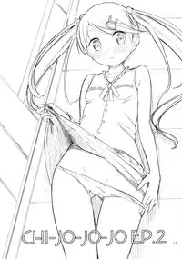 [Gyuunyuuya-san (Gyuunyuu Nomio, Dekochin Hammer)] Chijojojo 1&2 [2018-01-25]