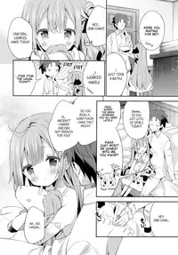 (C93) [Cocoa Holic (Yuizaki Kazuya)] Tottemo Waruiko Unicorn (Azur Lane) [English] [Nervous Translations]