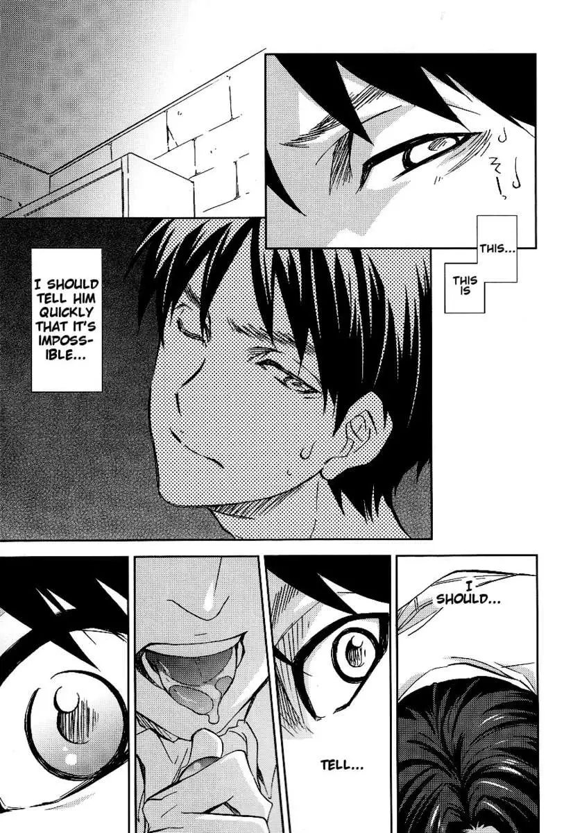 Quit Complaining And Do As I Say