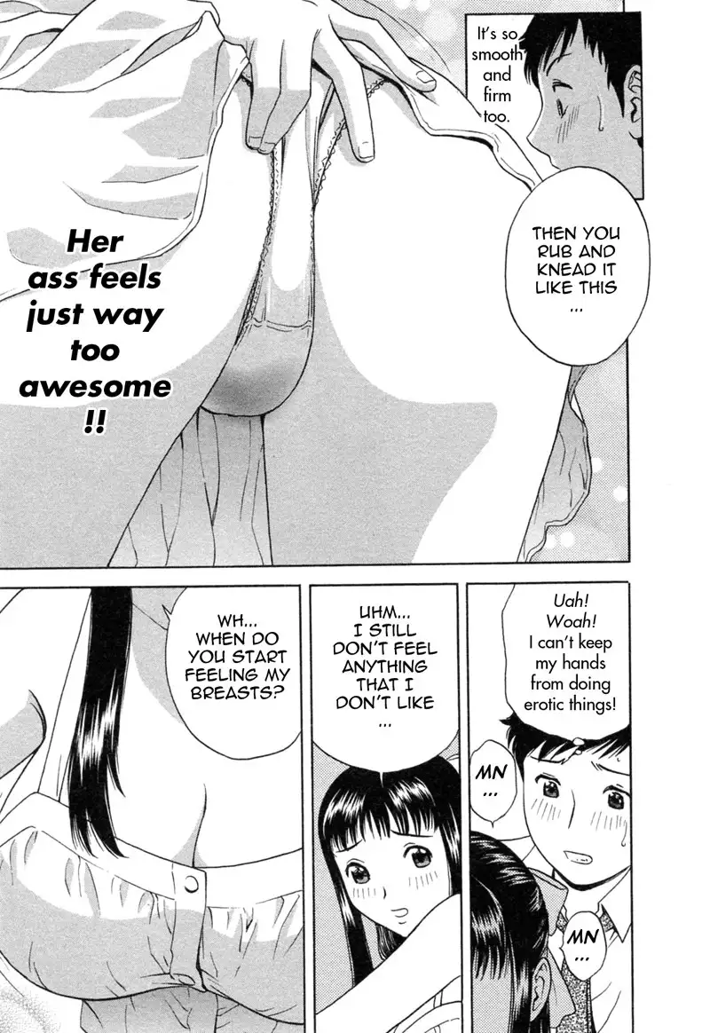 Boing Boing Teacher P31