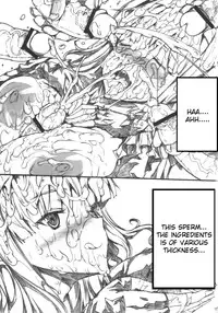 (COMIC1☆6) [ERECT TOUCH (Erect Sawaru)] Poyoyon Shizuku-chan (THE IDOLM@STER) [English]