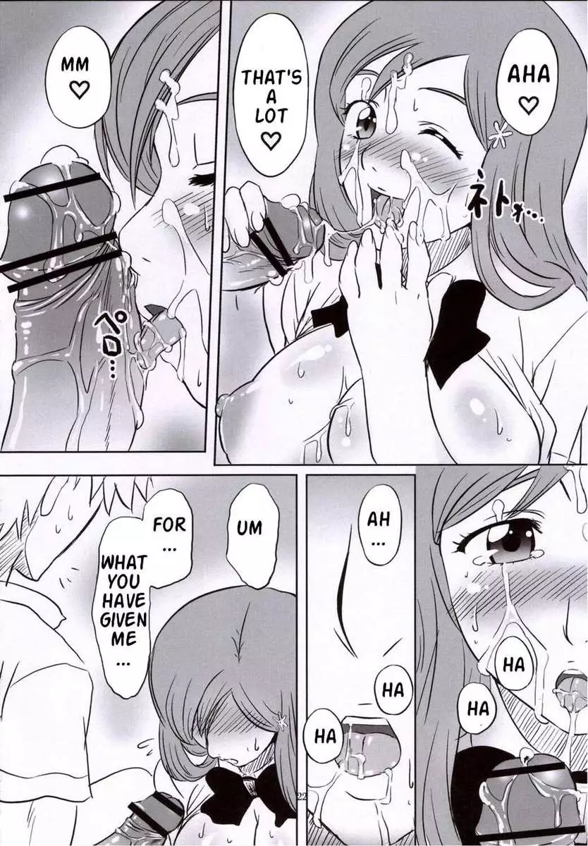 A Dangerous Weapon Known As A School Uniform