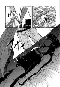 (C46) [Ootsuku Shouji (Shinjinkun)] Blue Water Splash!! 94 Natsu [English] =LWB=