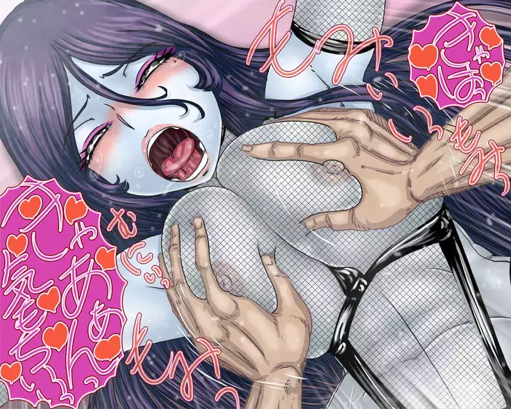 -mazon katsu - newly-married couple Queen