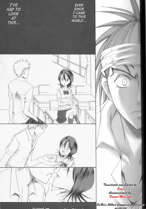 Shinigami of the Kurosaki Family