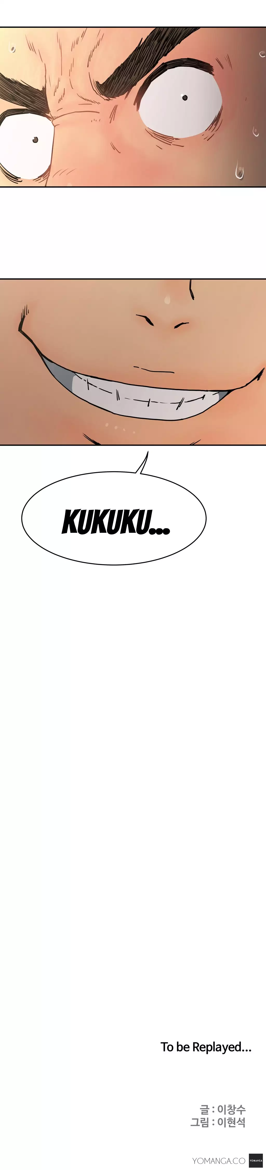 Refrain Love Ch.1-15