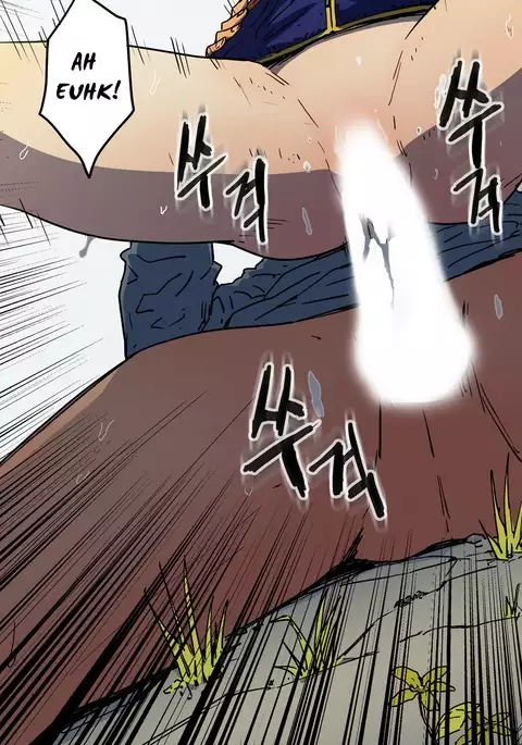 Refrain Love Ch.1-32