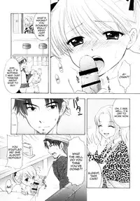 [BEAT-POP (Ozaki Miray)] FUSHIDARA vs YOKOSHIMA 3 [English] [QBtranslations]