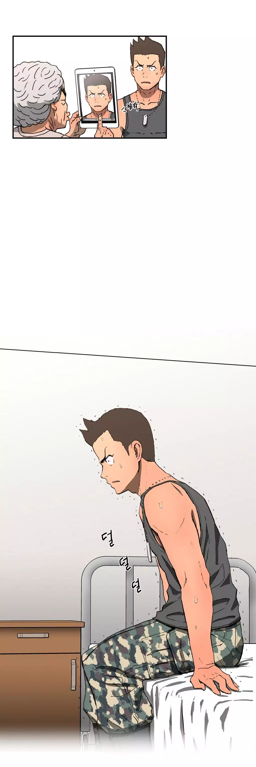 Refrain Love Ch.1-15