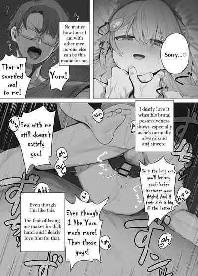 [Signal:Violet (Murasaki Shingou)] Yuruiko NTR Houkoku 